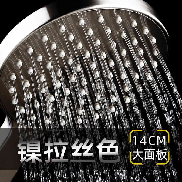 large panel hand-held shower head pressurized household massage 
large panel hand-held shower head pressurized household massage