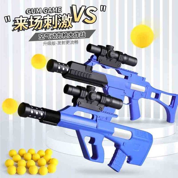 children's new air powered shooting toys hit me duck soft parent child competitive bullet gun
children's new air powered shooting toys hit me duck soft parent child competitive bullet gun