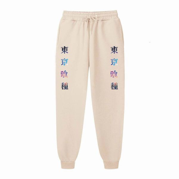 2021 new japanese anime tokyo ghoul harajuku men's print joggers male trousers casual kaneki ken fitness sweatpants zmdg, Black
2021 new japanese anime tokyo ghoul harajuku men's print joggers male trousers casual kaneki ken fitness sweatpants zmdg, Black
