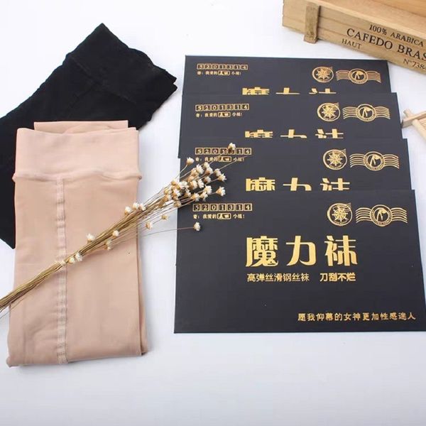 steel wire mask socks, women's spring autumn season bottom pants, anti silk , beautiful legs, thin legged artifact, tights and, Black;white
steel wire mask socks, women's spring autumn season bottom pants, anti silk , beautiful legs, thin legged artifact, tights and, Black;white