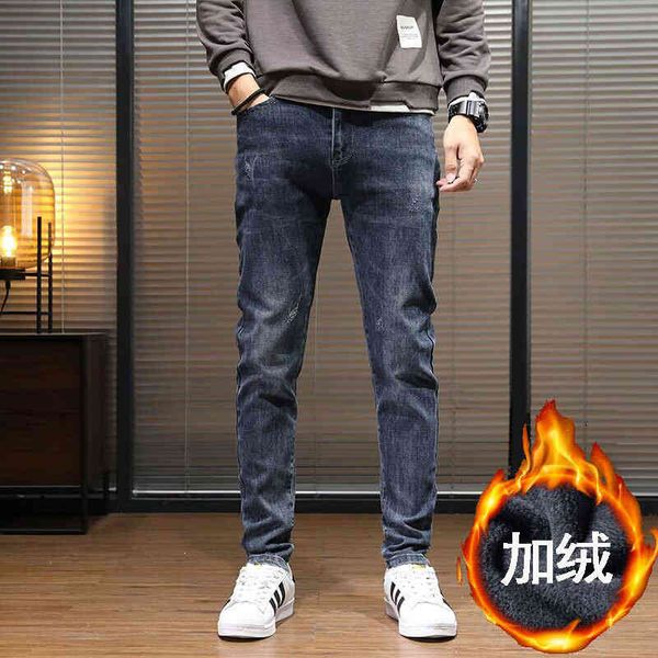 2021 spring and autumn korean version loose calf leg jeans high elastic soft casual men's, Blue
2021 spring and autumn korean version loose calf leg jeans high elastic soft casual men's, Blue