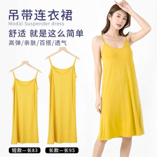 length summer mid modal condole dress home night women's loose inside large solid long, Black
length summer mid modal condole dress home night women's loose inside large solid long, Black