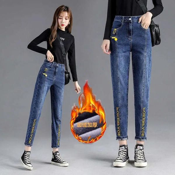 women's jeans women casual velvet harem korean fashion embroidery high waist denim trousers fleece plus size mom retro leggings, Blue
women's jeans women casual velvet harem korean fashion embroidery high waist denim trousers fleece plus size mom retro leggings, Blue