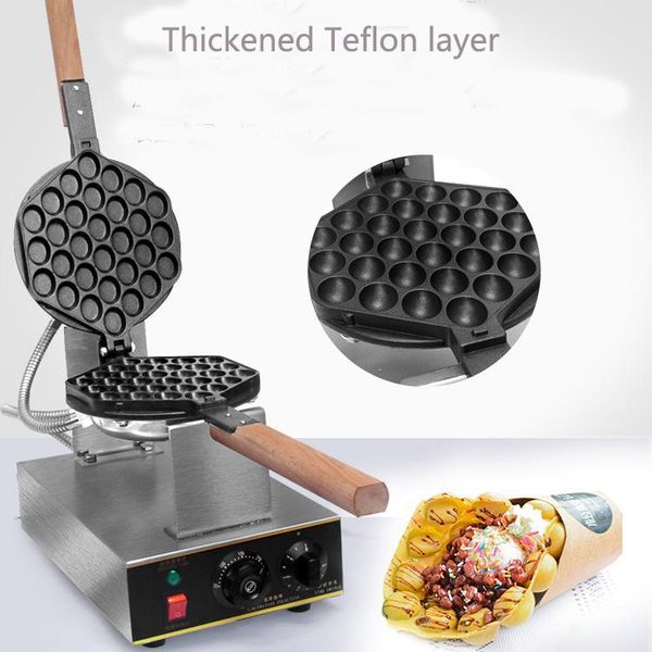 bread makers commercial hongkong egg bubble waffle maker electric cone puff machine
bread makers commercial hongkong egg bubble waffle maker electric cone puff machine