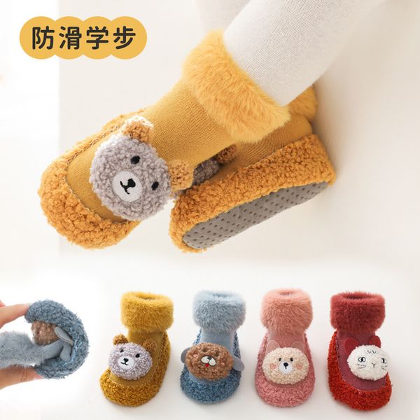 autumn and winter new thickened warm baby shoes socks children's floor, Pink;yellow
autumn and winter new thickened warm baby shoes socks children's floor, Pink;yellow