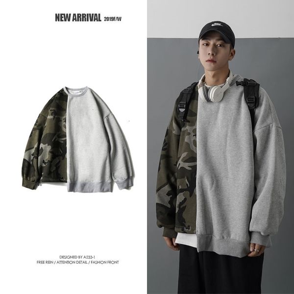 2021 new autumn korean cotton hoodie men's fashion camouflage o-neck sweatshirt men streetwear wild hip-hop pullover hoodies mens hoody, Black
2021 new autumn korean cotton hoodie men's fashion camouflage o-neck sweatshirt men streetwear wild hip-hop pullover hoodies mens hoody, Black
