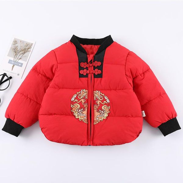 autumn and winter new girls' chinese style embroidery liner cotton coat children's down cotton liner baby and coat, Blue;gray
autumn and winter new girls' chinese style embroidery liner cotton coat children's down cotton liner baby and coat, Blue;gray