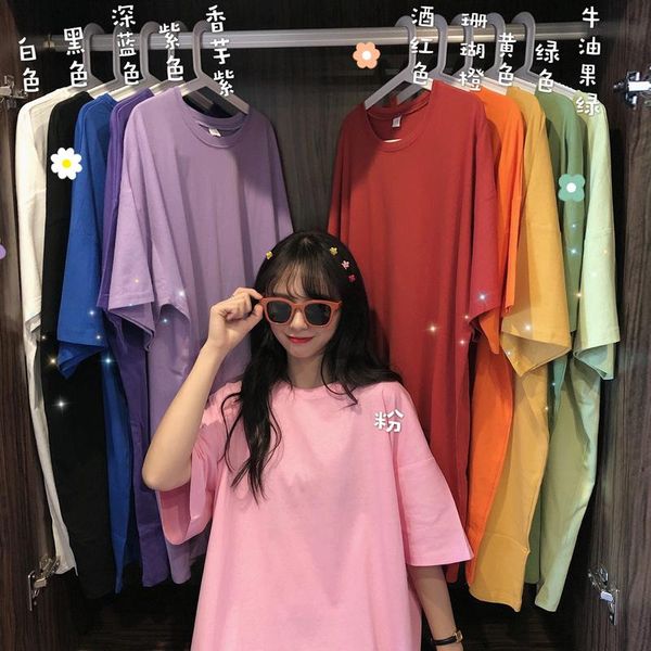 women's t-shirt cool girlfriends clothes short-sleeved for women ins super net red loose korean style boyfriend idle all-match, White
women's t-shirt cool girlfriends clothes short-sleeved for women ins super net red loose korean style boyfriend idle all-match, White