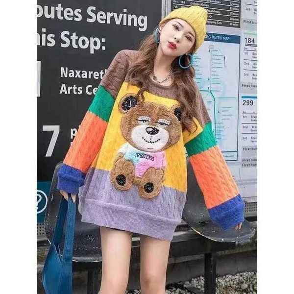 women's jackets european station heavy industry beaded bear sweater fall/winter 2021 fashion all-match loose pullover long-sleeved top, Black;brown
women's jackets european station heavy industry beaded bear sweater fall/winter 2021 fashion all-match loose pullover long-sleeved top, Black;brown