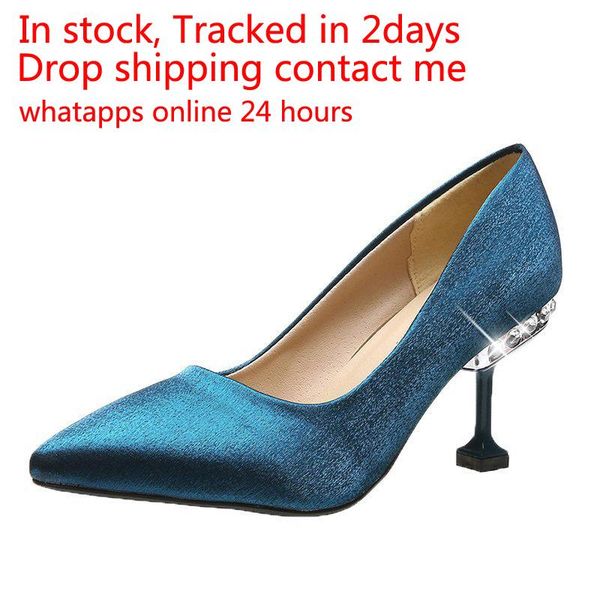 sandals pointed stiletto high heels women 2021 spring and autumn wedding pumps shallow patent leather professional single shoes, Black
sandals pointed stiletto high heels women 2021 spring and autumn wedding pumps shallow patent leather professional single shoes, Black