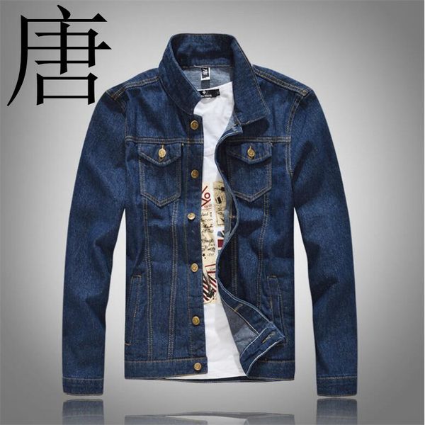 tang cool 2021 men's new brand jackets spring autumn fashion, leisure and body-building blue jeans jacket m-5xl hobl, Black;brown
tang cool 2021 men's new brand jackets spring autumn fashion, leisure and body-building blue jeans jacket m-5xl hobl, Black;brown