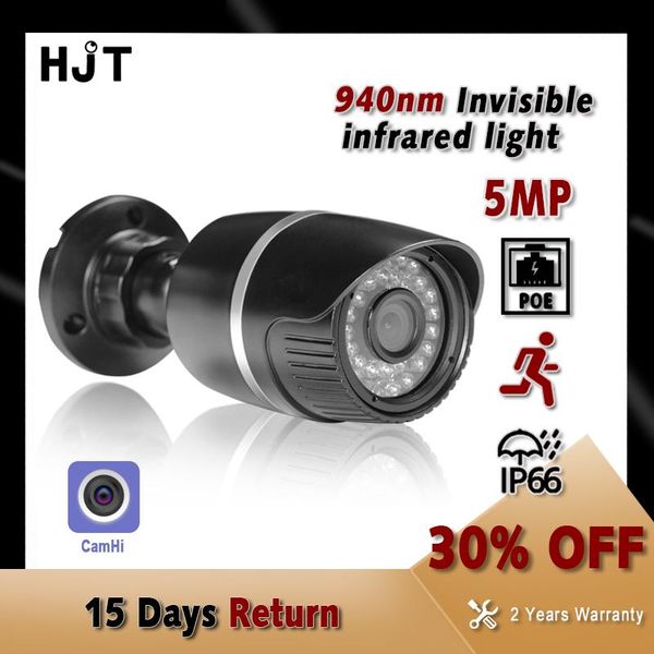 hjt 5mp/2mp poe ip camera 940nm invisible ir lights night vision humanoid detection waterproof tf card outdoor security camera
hjt 5mp/2mp poe ip camera 940nm invisible ir lights night vision humanoid detection waterproof tf card outdoor security camera