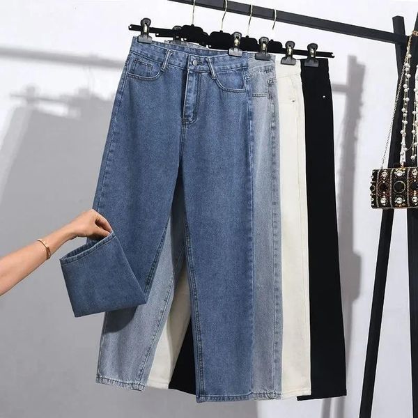 women's jeans high-waisted straight loose denim jean 2021 spring/autumn style thin versatile harem pants streetwear trousers, Blue
women's jeans high-waisted straight loose denim jean 2021 spring/autumn style thin versatile harem pants streetwear trousers, Blue
