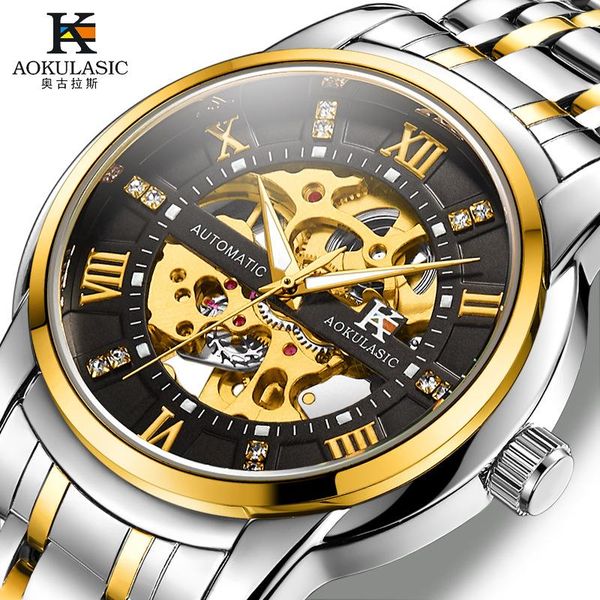 wristwatches aokulasic automatic mechanical men wristwatch military army sport male clock skeleton waterproof man watch, Slivery;brown
wristwatches aokulasic automatic mechanical men wristwatch military army sport male clock skeleton waterproof man watch, Slivery;brown