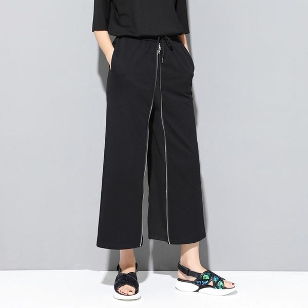 women's pants & capris mevgo ankle length women fake two pieces black zipper trousers high waist autumn casual loose fashion street hd2, Black;white
women's pants & capris mevgo ankle length women fake two pieces black zipper trousers high waist autumn casual loose fashion street hd2, Black;white