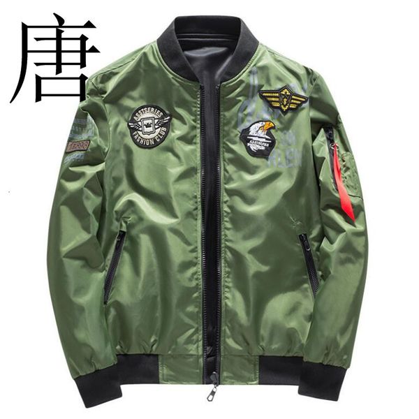 bomber pilot jacket eagle embroidery badge casual outerwear men/women air force military ma1 flying jackets coats s-5xl6xl qw2m, Black;brown
bomber pilot jacket eagle embroidery badge casual outerwear men/women air force military ma1 flying jackets coats s-5xl6xl qw2m, Black;brown