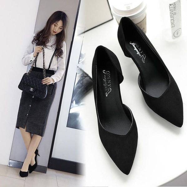 dress shoes large size 34-40 women's 2021 korean version of wild pointed toe stilettos fashion simple shallow mouth single, Black
dress shoes large size 34-40 women's 2021 korean version of wild pointed toe stilettos fashion simple shallow mouth single, Black