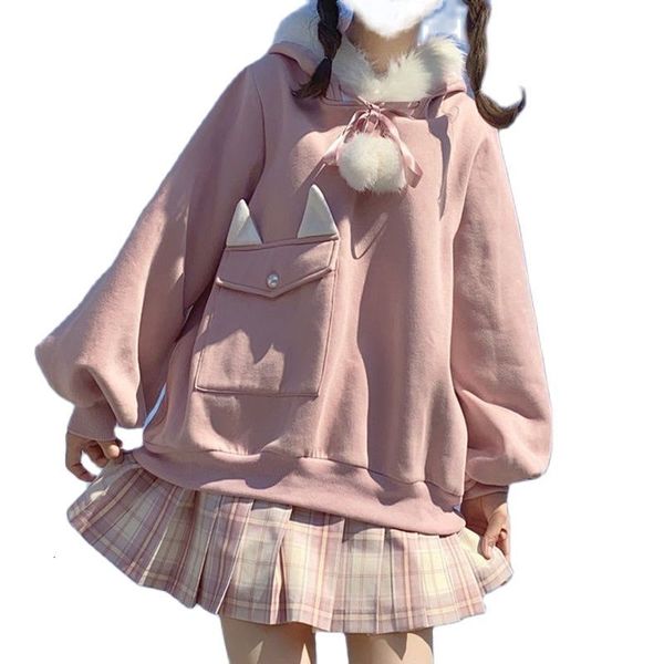 women's jackets moletom grande bolso feminino, roupas harajuku kawaii, rosa, azul, outono, capuz grosso, orelhas coelho, pulôver bonito, Black;brown
women's jackets moletom grande bolso feminino, roupas harajuku kawaii, rosa, azul, outono, capuz grosso, orelhas coelho, pulôver bonito, Black;brown