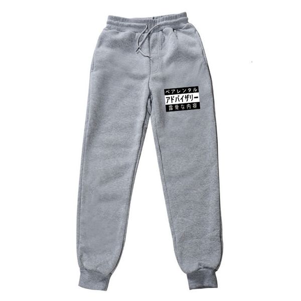 2021 new japanese streetwear letter printed women jogging trousers hip hop men fleece sweatpants broek mannen harajuku 6jsb, Black
2021 new japanese streetwear letter printed women jogging trousers hip hop men fleece sweatpants broek mannen harajuku 6jsb, Black