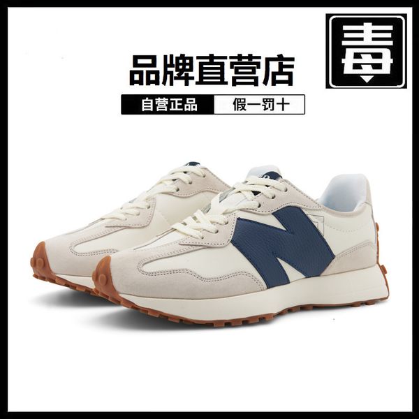 langxin baiwei flagship store 327 sea salt light breathable men's and women's sports n-shaped daddy sho
langxin baiwei flagship store 327 sea salt light breathable men's and women's sports n-shaped daddy sho