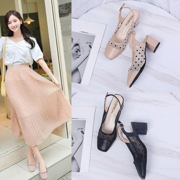 2021 summer new mesh baotou heart shaped fashion all-match women's shoes, Black
2021 summer new mesh baotou heart shaped fashion all-match women's shoes, Black
