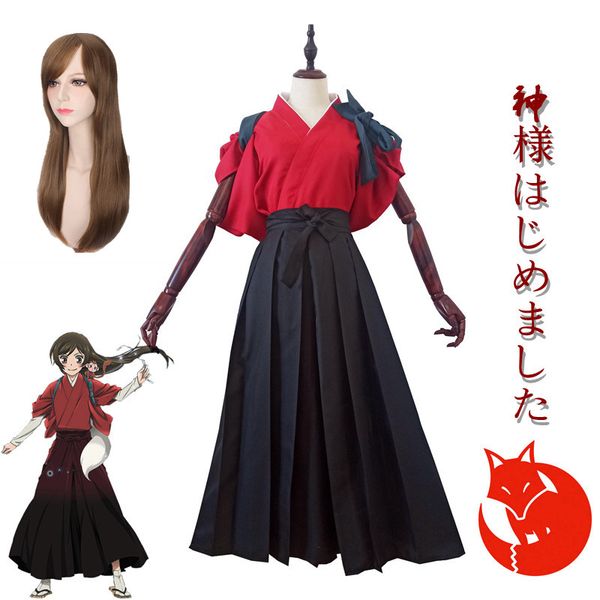 anime costumes new kamisama kiss momozono nanami cosplay costume kendo kimono outfit halloween party costumes for women anime costumes, Black
anime costumes new kamisama kiss momozono nanami cosplay costume kendo kimono outfit halloween party costumes for women anime costumes, Black
