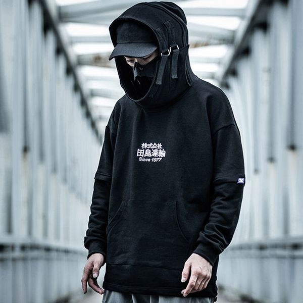 autumn men harajuku hip hop coats male jacket oversize long hoodie cotton fashion swag coat and jacket us size 201201, Black
autumn men harajuku hip hop coats male jacket oversize long hoodie cotton fashion swag coat and jacket us size 201201, Black