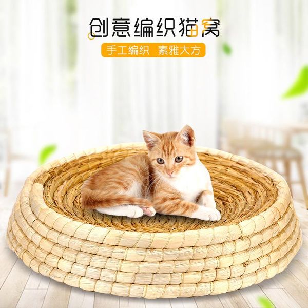 cat beds & furniture pet products natural environmental straw wave bed mats nest
cat beds & furniture pet products natural environmental straw wave bed mats nest