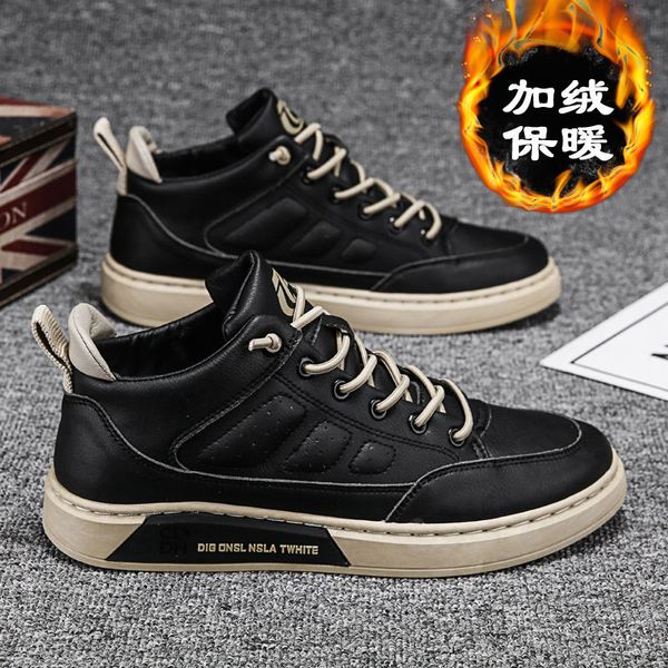 2021 new high mens cotton shoes winter keep warm comfortable sports casual skateboarding shoes non-slip white sneakers, Black;white
2021 new high mens cotton shoes winter keep warm comfortable sports casual skateboarding shoes non-slip white sneakers, Black;white