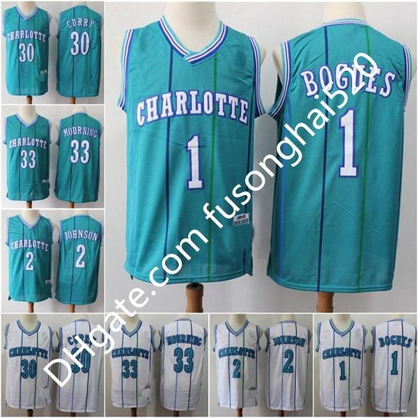throw back men 1 tyrone muggsy bogues shirt 2 larry johnson 30 dell curry basketball jerseys 33 alonzo mourning 41 glen rice white blue, Black;red
throw back men 1 tyrone muggsy bogues shirt 2 larry johnson 30 dell curry basketball jerseys 33 alonzo mourning 41 glen rice white blue, Black;red