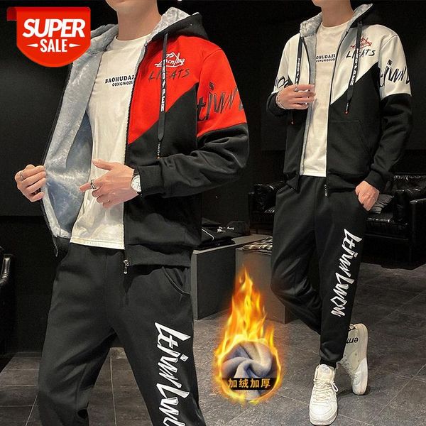 korean version of the handsome boy sports and leisure suit youth students plus velvet cardigan sweater two-piece #i691, Black
korean version of the handsome boy sports and leisure suit youth students plus velvet cardigan sweater two-piece #i691, Black