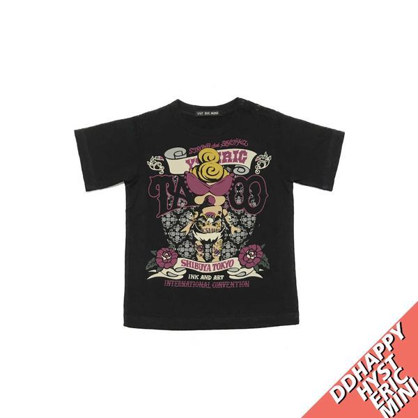short super 2021 tattoo shigu sleeve new black pacifier children's t-shirt, Black;white
short super 2021 tattoo shigu sleeve new black pacifier children's t-shirt, Black;white