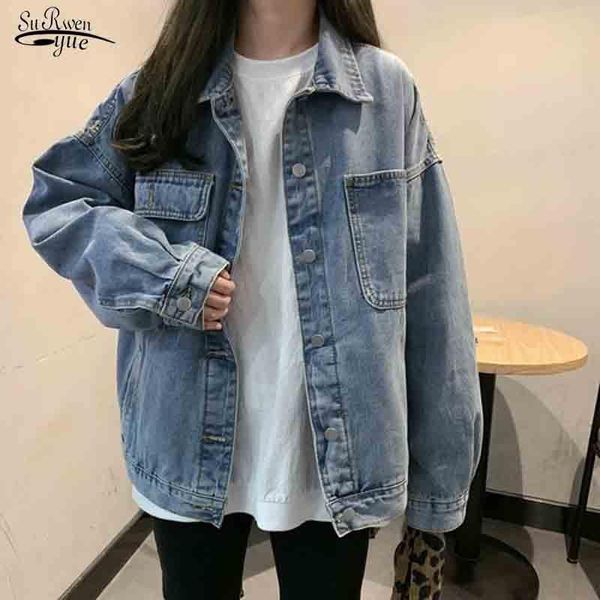 women's jackets korean handsome tide retro street gentle wild casual couple jacket large size loose denim female coat 16754, Black;brown
women's jackets korean handsome tide retro street gentle wild casual couple jacket large size loose denim female coat 16754, Black;brown