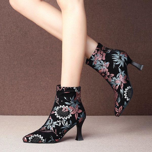 boots retro women warm and velvet printing women's vintage stiletto heel ankle side zipper high heels shoes, Black
boots retro women warm and velvet printing women's vintage stiletto heel ankle side zipper high heels shoes, Black