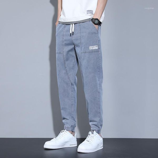 denim jogging pants men ankle length drawstring loose black blue gray 2021 casual men's
denim jogging pants men ankle length drawstring loose black blue gray 2021 casual men's