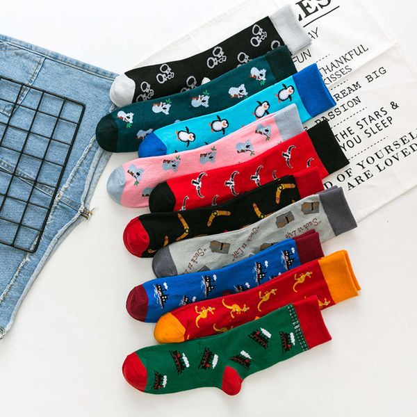 autumn winter cartoon, Black;white
autumn winter cartoon, Black;white