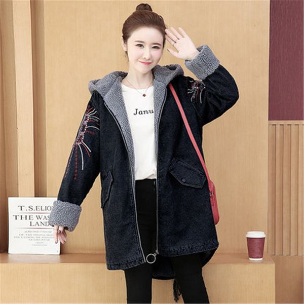 Lamb 2021 Fashion Wool Plus Size Denim Cotton Coat Women Long-Sleeved Parkas Winter Vintage Embroidery Hooded Warm Jackets 9VGA, Black
Lamb 2021 Fashion Wool Plus Size Denim Cotton Coat Women Long-Sleeved Parkas Winter Vintage Embroidery Hooded Warm Jackets 9VGA, Black