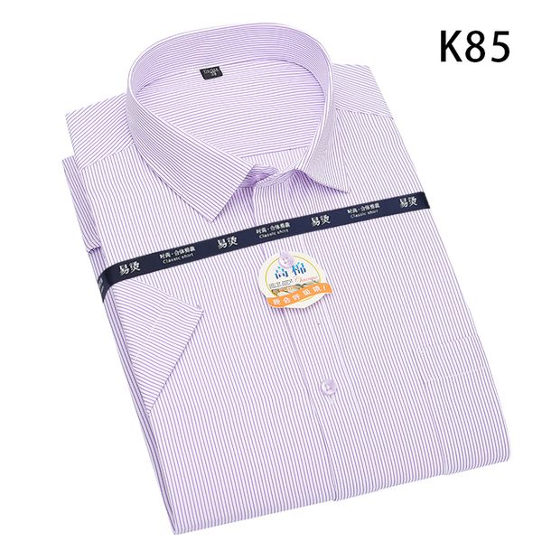 2021 new brand summer short-sleeved plaid stripes work casual shirt men's formal shirts oversized breathable tf5t i5tb, White;black
2021 new brand summer short-sleeved plaid stripes work casual shirt men's formal shirts oversized breathable tf5t i5tb, White;black