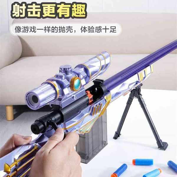 35m24 star belief 98g k large chicken step grab awm soft bullet gun children's toy sniper boy grab
35m24 star belief 98g k large chicken step grab awm soft bullet gun children's toy sniper boy grab