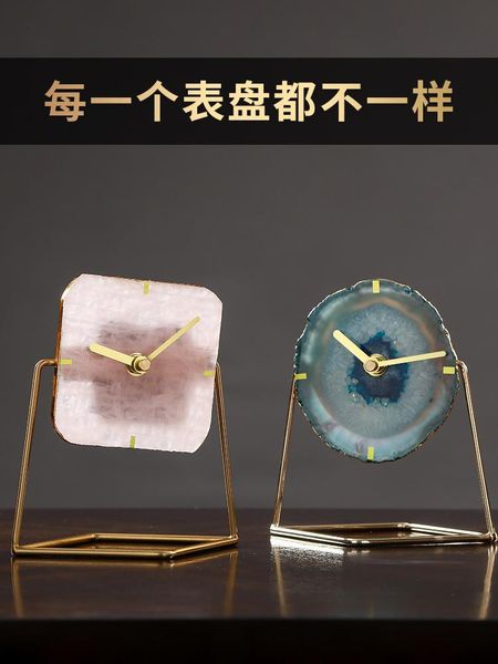 desk & table clocks nordic agate clock living room home fashion swings light weight set personality creative sitting
desk & table clocks nordic agate clock living room home fashion swings light weight set personality creative sitting