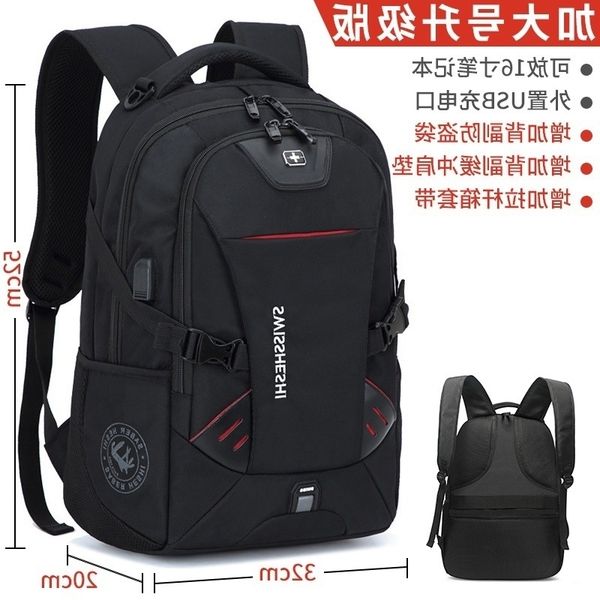 new swiss backpack men's travel business lapbackpack outdoor leisure student schoolbag
new swiss backpack men's travel business lapbackpack outdoor leisure student schoolbag