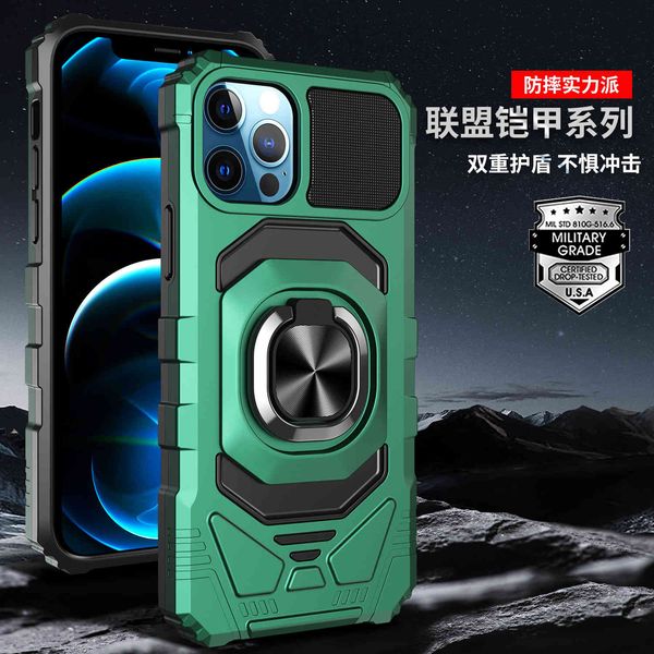 for iphone 12 pro apple 11 / 12 mobile phone case thickened anti falling rotating ring support protective cover
for iphone 12 pro apple 11 / 12 mobile phone case thickened anti falling rotating ring support protective cover
