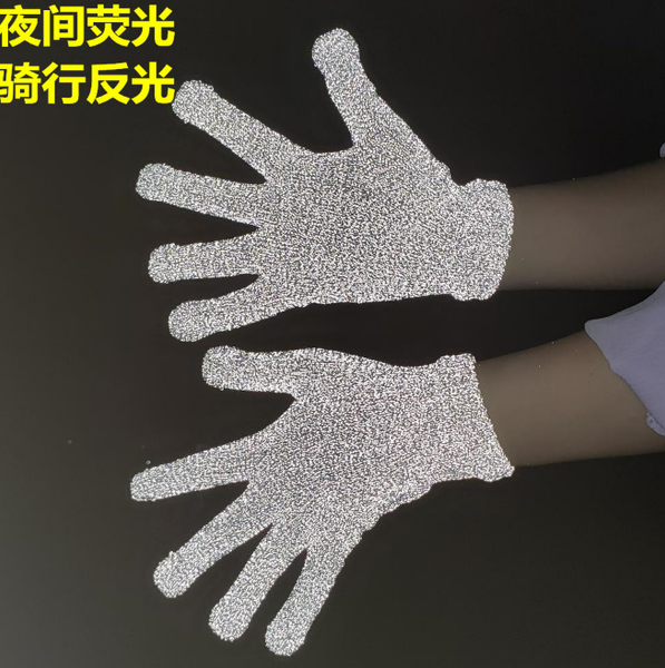 five fingers gloves students night riding reflective gloves, performance bar hand shadow dance glowing fluorescent, Blue;gray
five fingers gloves students night riding reflective gloves, performance bar hand shadow dance glowing fluorescent, Blue;gray