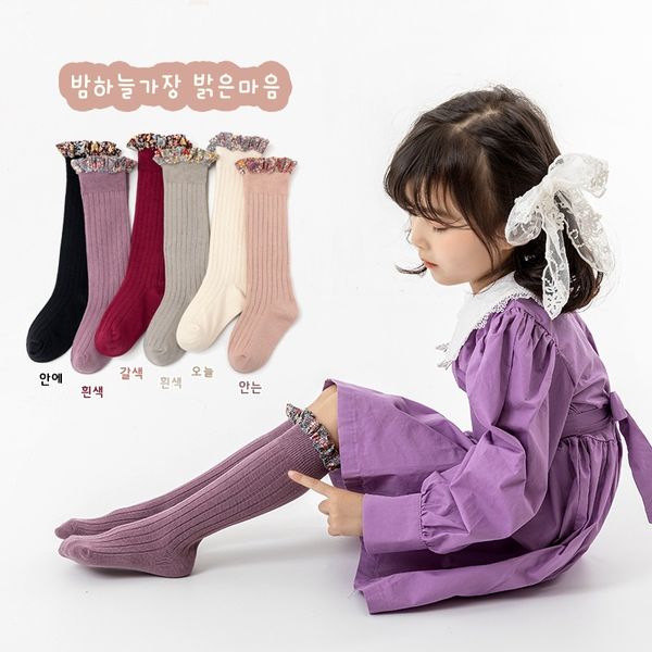 spring children socks combed cotton spanish girls broken socking lace double needle retro medium and high tube socks9261, Pink;yellow
spring children socks combed cotton spanish girls broken socking lace double needle retro medium and high tube socks9261, Pink;yellow