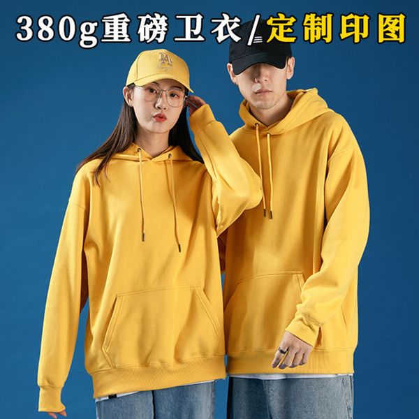 380g solid color men's loose fashion brand off shoulder plush thickened couple hoodie, Black
380g solid color men's loose fashion brand off shoulder plush thickened couple hoodie, Black