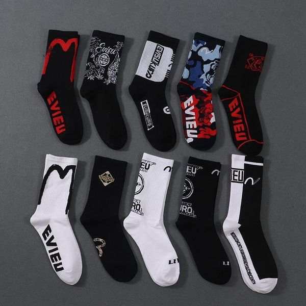 men's socks 2021 trend sports fashion cotton hip hop street skateboard basketball, Black
men's socks 2021 trend sports fashion cotton hip hop street skateboard basketball, Black
