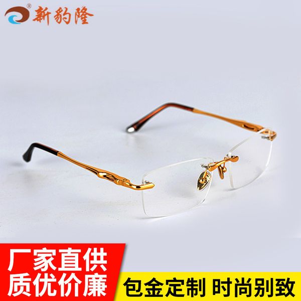 70% off online store business rimless glasses new transparent box gold thin simple fashion myopia frameless degree complete, White;black 
70% off online store business rimless glasses new transparent box gold thin simple fashion myopia frameless degree complete, White;black