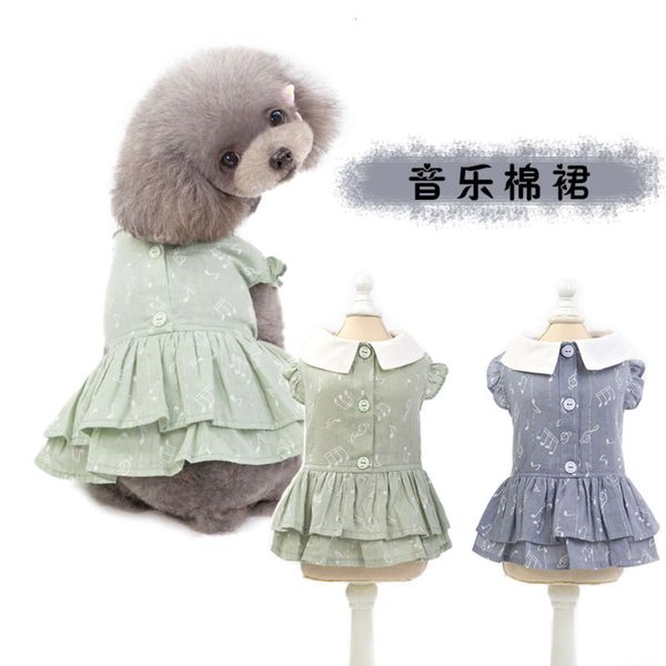 2019 new dog pet cloth drs music cotton skirt
2019 new dog pet cloth drs music cotton skirt