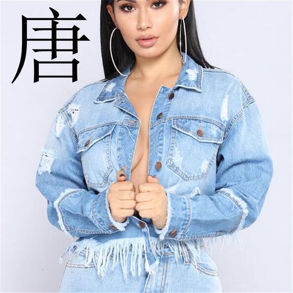2021 brand autumn new washed light blue cut denim loose short ladies jacket vsx7, Black;brown
2021 brand autumn new washed light blue cut denim loose short ladies jacket vsx7, Black;brown