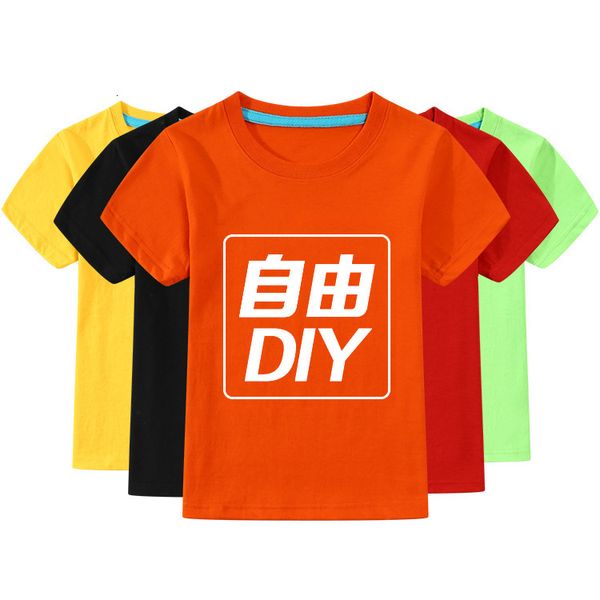kindergarten children's t-shirt cotton short sleeve blank primary school students' class clothes advertising s, Black;white
kindergarten children's t-shirt cotton short sleeve blank primary school students' class clothes advertising s, Black;white